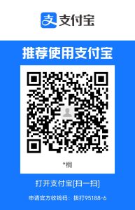 AliPay